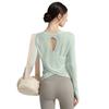 Autumn Loose and Thin Yoga Clothes Long-sleeved Women's Beauty Back Breathable Running Sports Top Pilates Fitness Blouse