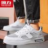 Warrior Men's Lightweight Breathable Mesh Skate Shoes