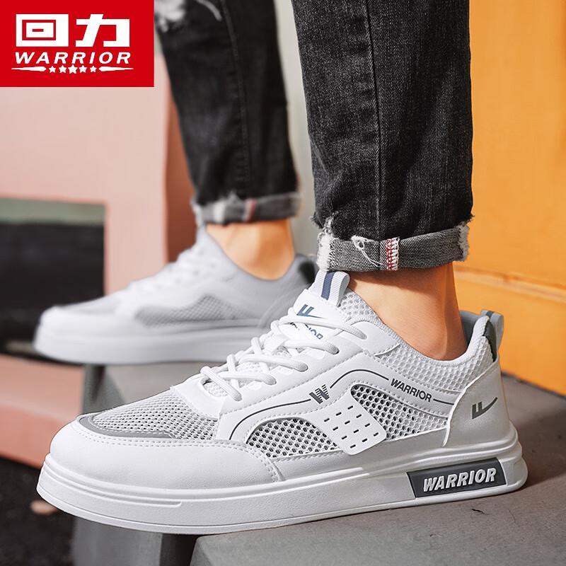 Warrior Men's Lightweight Breathable Mesh Skate Shoes