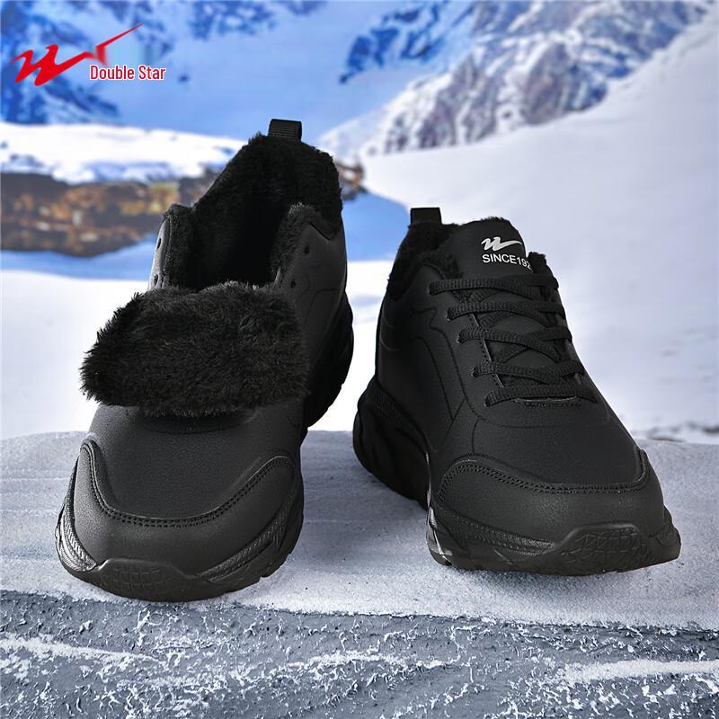 Shuangxing Men's Winter Thermal Fleece-Lined Sports Running Shoes