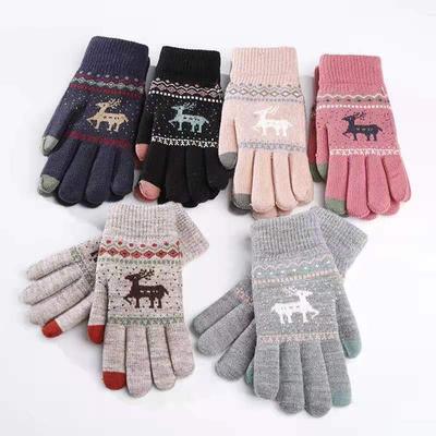Double-layer Thickened Deer Winter Warm Jacquard Knitted Touch Screen Cycling Cute Cartoon Gloves