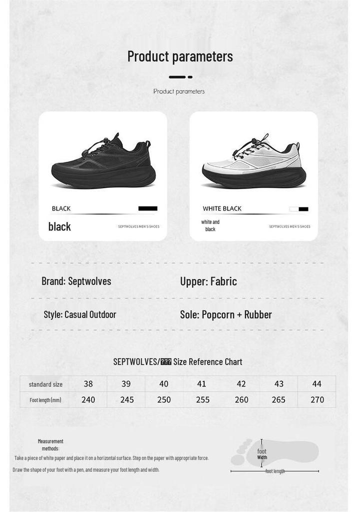 Sevenwolves Men's Breathable Mesh Running & Hiking Shoes