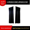 Adatto per pannello di rivestimento porta Land Rover New Defender 2020: LR161134 o LR161132, finitura opaca.