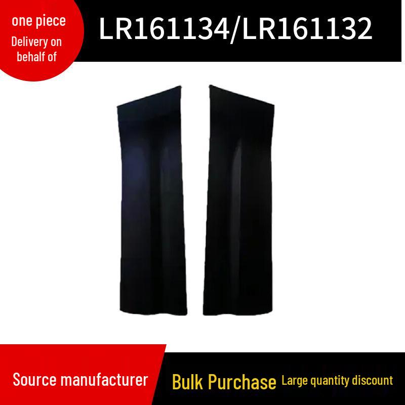 

Suitable for Land Rover New Defender 2020 door trim panel: LR161134 or LR161132, matte finish. Left LR161134 LH