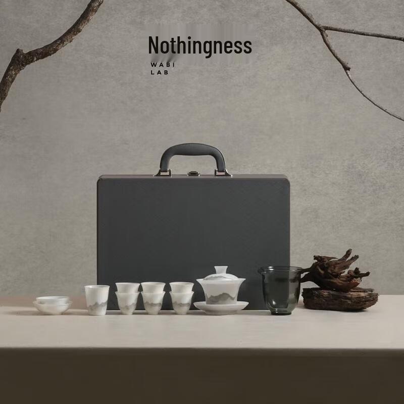 Wuwaju Ice Realm - Hidden Mountain 10-Piece Ceramic Tea Set