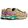 Pantofi de Alpinism și Drumeție XT 6 cu Glezna Joasă Unisex Maro Galben L47886500