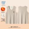Jeanswest Men's Cashmere Blend Thermal V-Neck Vest