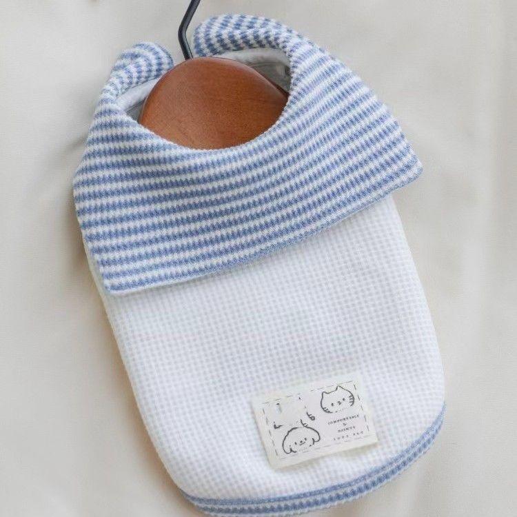 

Dog Clothes Spring/Summer Knitted Warm Vest Maltese Teddy Small Dog Spring/Summer/Autumn Clothes xl chest 50 back 40 about 5-6.5kg