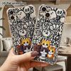 Phone Case: 2D Flat, Fits iPhone 18 17 16 15 14 13 Pro, Transparent Corners Protection, White Cat Group, Christmas and Halloween Gift