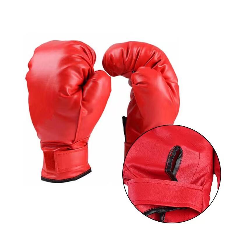 

Yimai Children s Boxing Gloves
