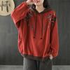 Spring and Autumn Fashion Ethnic Embroidery Hooded Panel Retro Literary Temperament Commuter Women's Pocket Sweater
