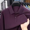 Long Sleeve Polo Men's Business Breathable Loose Fit