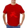 AKUMA - GOUKI T-shirt Customs Design Your Own Plus Sizes Vintage Clothes Plain Black T Shirts Men