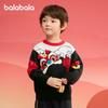 Balabala Kids Cartoon Knit Pullover Sweater