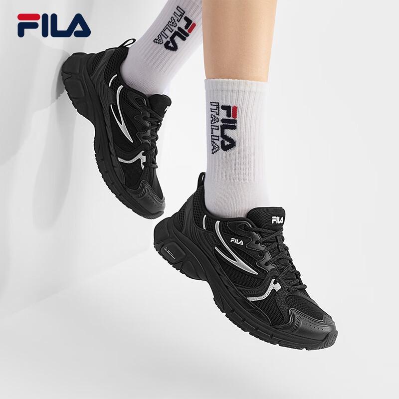 FILA MATTRUN 1S Women's Retro Chunky Sneakers