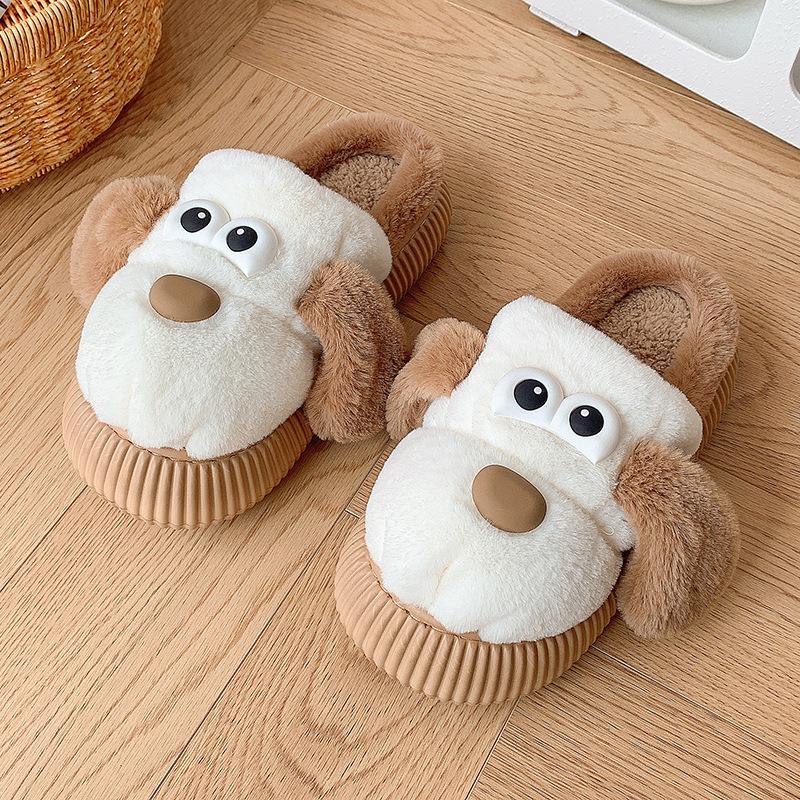 

Женские милые мультяшные плюшевые тапочки - Теплые и теплые хлопковые зимние домашние тапочки на толстой подошве для девочек, сладкие плюшевые повседневные комнатные туфли 40/41 жёлтый