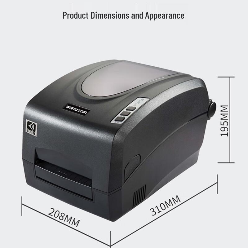 Ezscan GL73R UHF Flexible Anti-metal RFID Label Printer