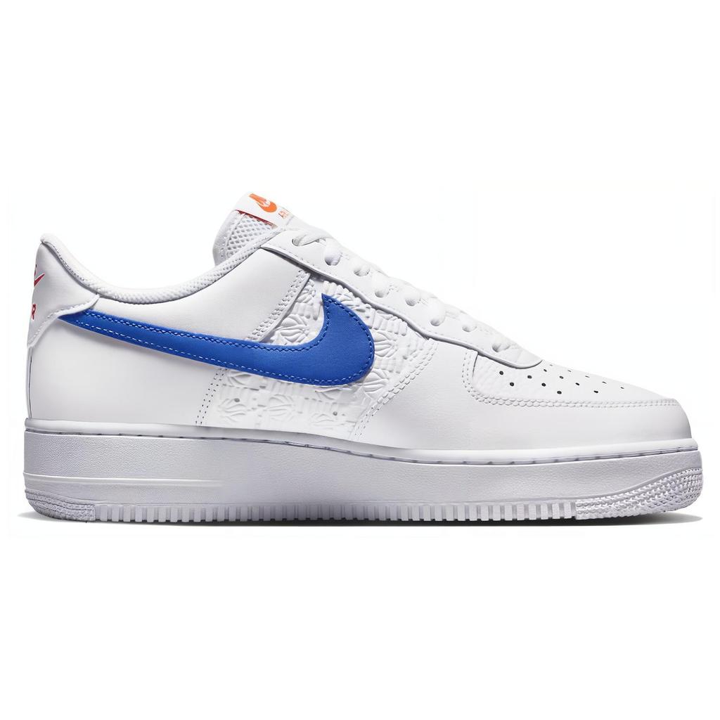 Nye Nike Air Force 1 '07 Low Preget Basketball Racerblå FD0667-100