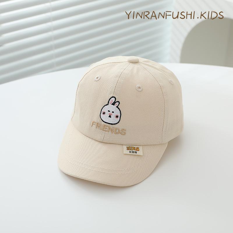 Beerus' New Children's Baseball Cap for Boys and Girls Autumn Sun Protection Sun Hat Baby Baseball Cap Spring and Autumn