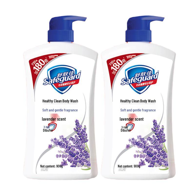 Safeguard Lavender Body Wash