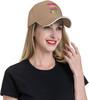 Mardi Gras Cruise Graphic Baseball Cap Adjustable Low Profile Polyester Casual Summer Hats