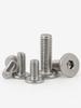 Stainless Steel 304 Screws: Thin, Flat, Pan, Low, Short Hex Socket Heads (M2-M8).
