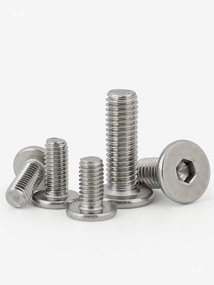 Stainless Steel 304 Screws: Thin, Flat, Pan, Low, Short Hex Socket Heads (M2-M8).