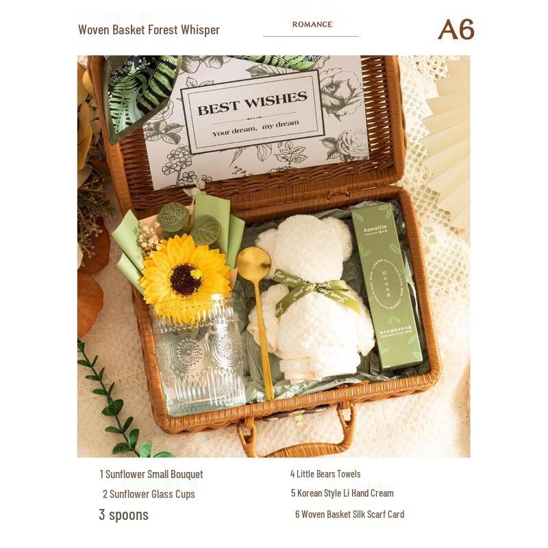 HANDUNYOU Forest Whisper Gift Set