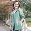 Lente Herfst Capuchon Trenchcoat Mode Casual Dames Windjack Middellang Buitenkleding Moeder Jassen