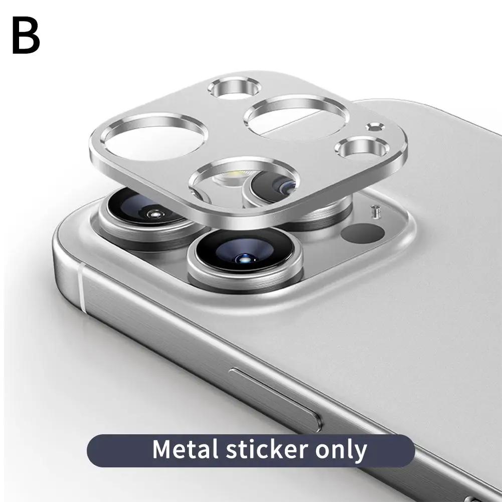 

For IPhone 16 Pro Max Metal Camera Lens Protector For IPhone 16 Pro Alloy Back Lens Case No Glass Lens Cover Cap Accessorie E8W2 серебряный