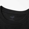 Puma Pocket Solid Color Loose Casual Pocket Short Sleeve Breathable T-Shirt Men Tops Black 683482-01