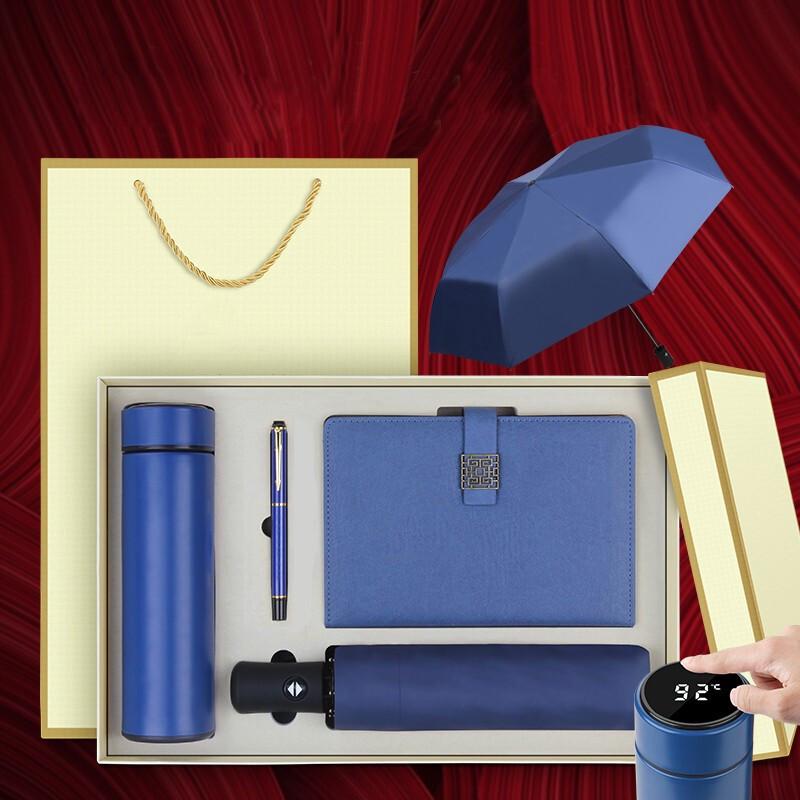 Smart Insulated Water Bottle & Gift Sets