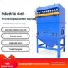 Welding Fume Dust Collector
