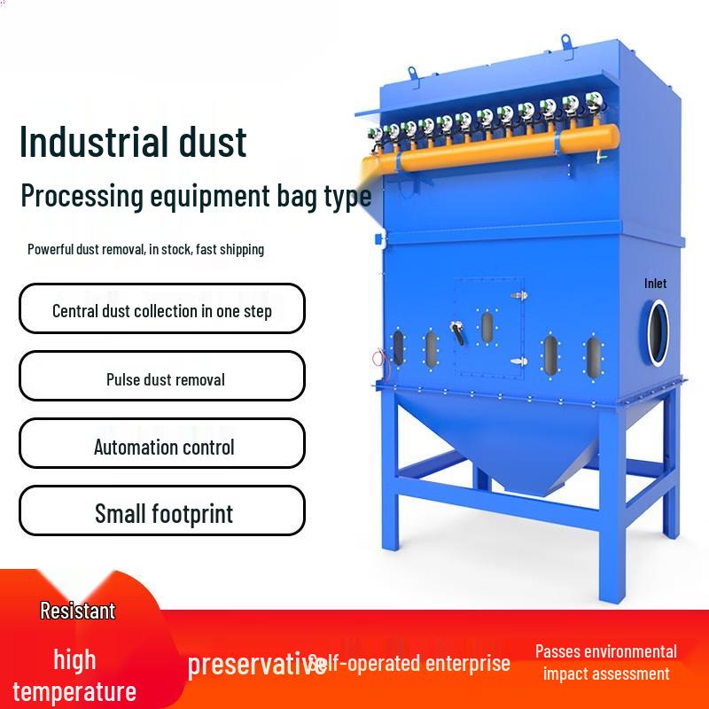 Welding Fume Dust Collector