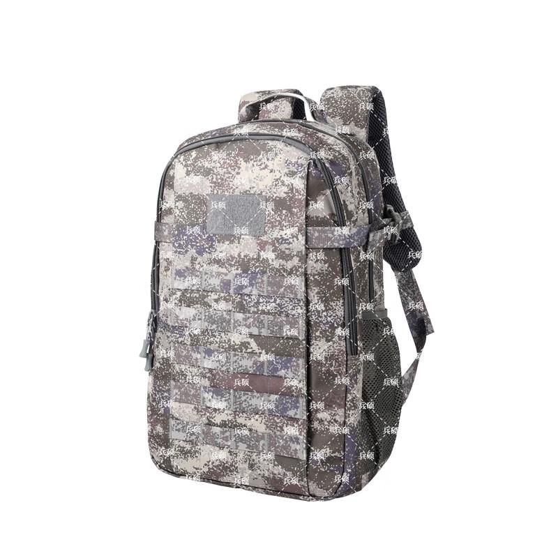 City Starry Sky Camouflage Outdoor Training Backpack