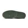 Jordan Air Jordan 1 Matcha Cloth Soft And Comfortable Low top Vintage Basketball Shoes Men's North Carolina Green 553558-146(Team855- )