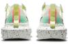 Nike Crater Impact Summit White Green Glow Women's CW2386-101