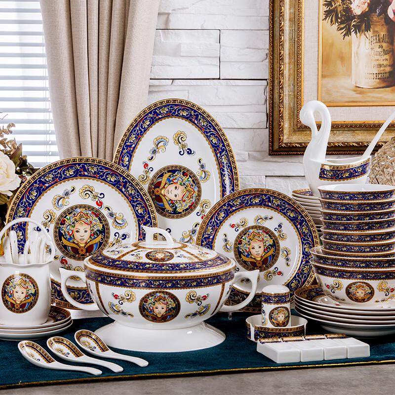 

Набір керамічного столового посуду JANLA Jingdezhen з емаллю