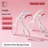 Morning Color Eyelash Curler & Styling Tools
