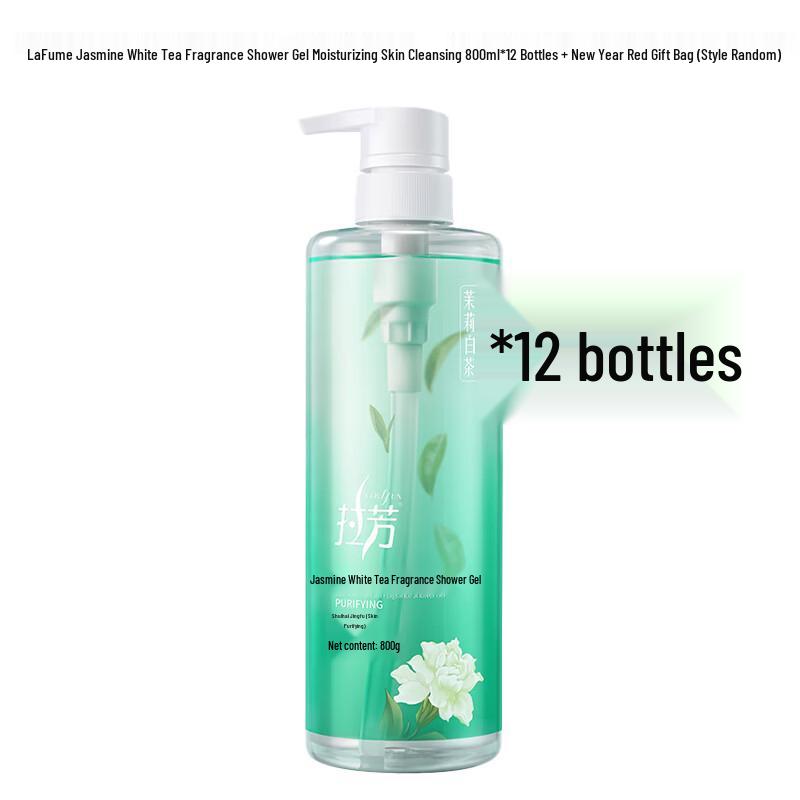 LaFung Jasmine White Tea Shower Gel