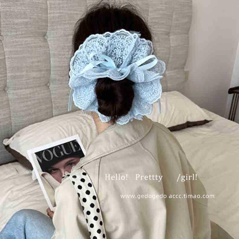 Elegant Korean Blue Striped Lace Trim Scrunchie