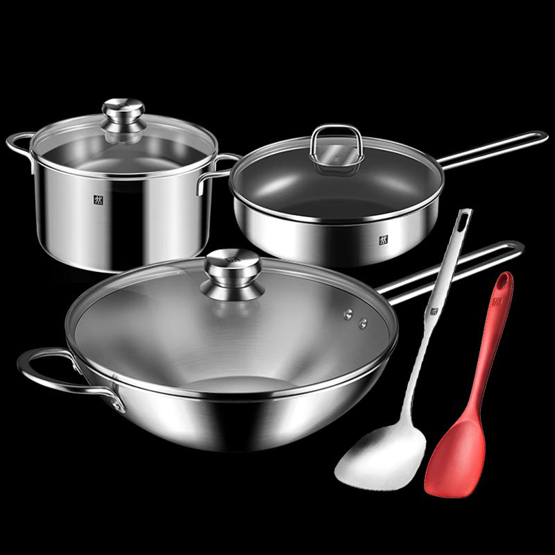 ZWILLING Stainless Steel Cookware 5-Piece Set