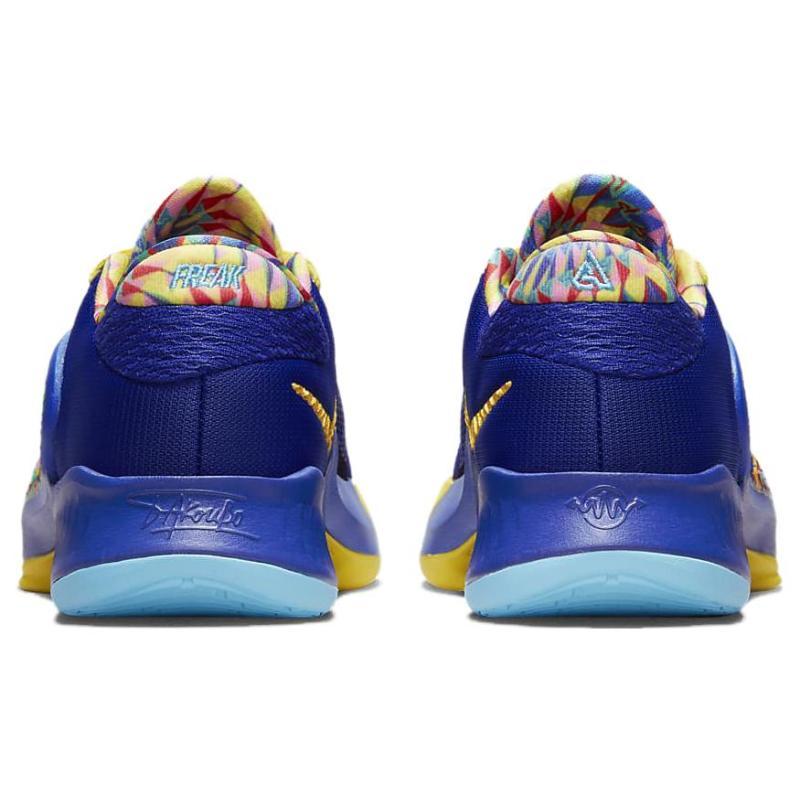 Nike Zoom Freak 4 SE GS 'Kaleidoscope' Sneakers DV3017-400