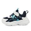 Boys' Sneakers 2025 Summer and Autumn New Middle-aged and Older Boys' Double Mesh Breathable and Lightweight Children's Shoes