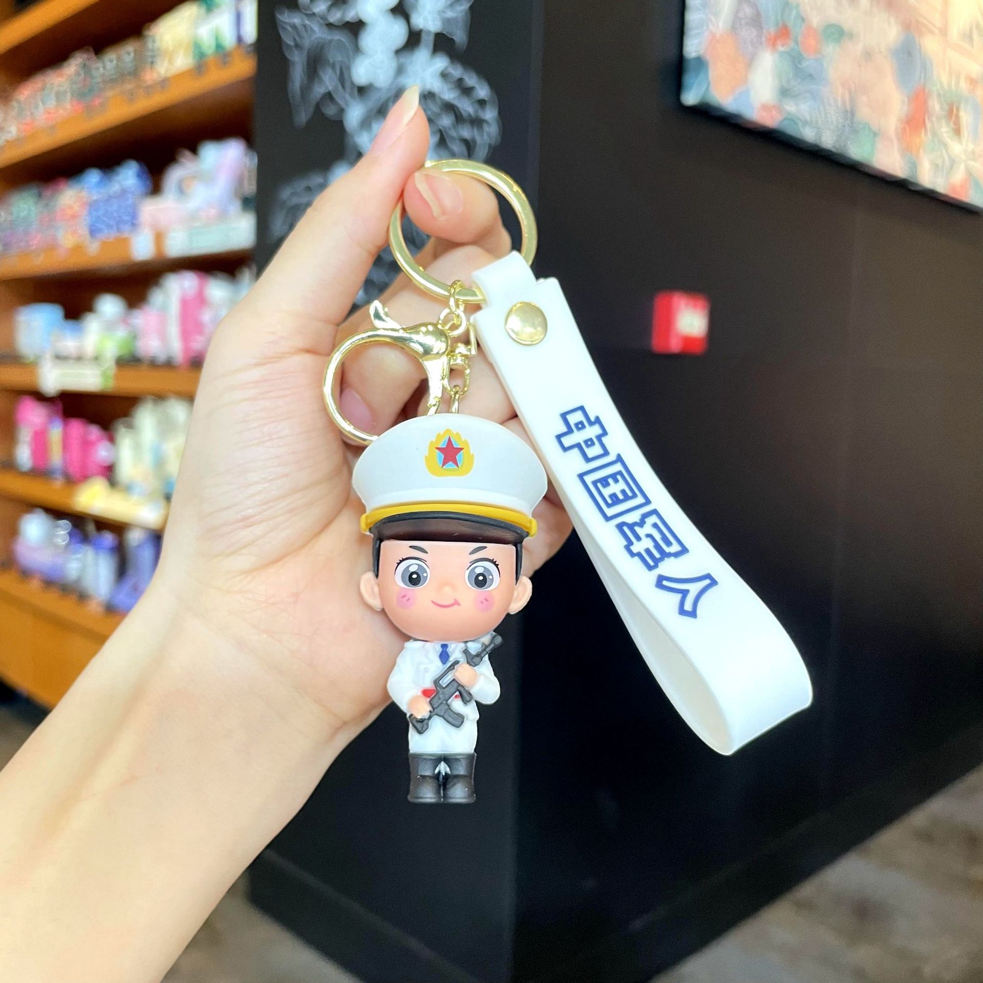Creative Military Keychain Cartoon Holiday Small Gift Cartoon Bag Pendant Cute Car Key Chain