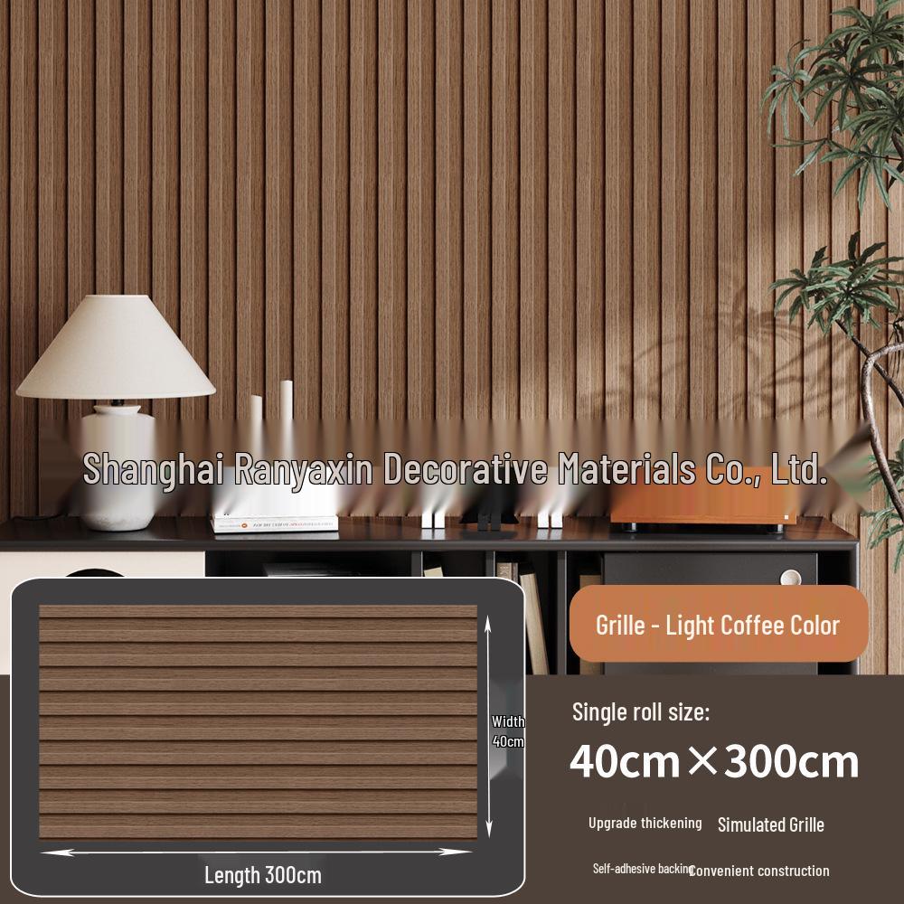 3D Waterproof Self-Adhesive Grille Wall Sticker – Moisture-Proof Stereo Imitation Wall Panel Wallpaper