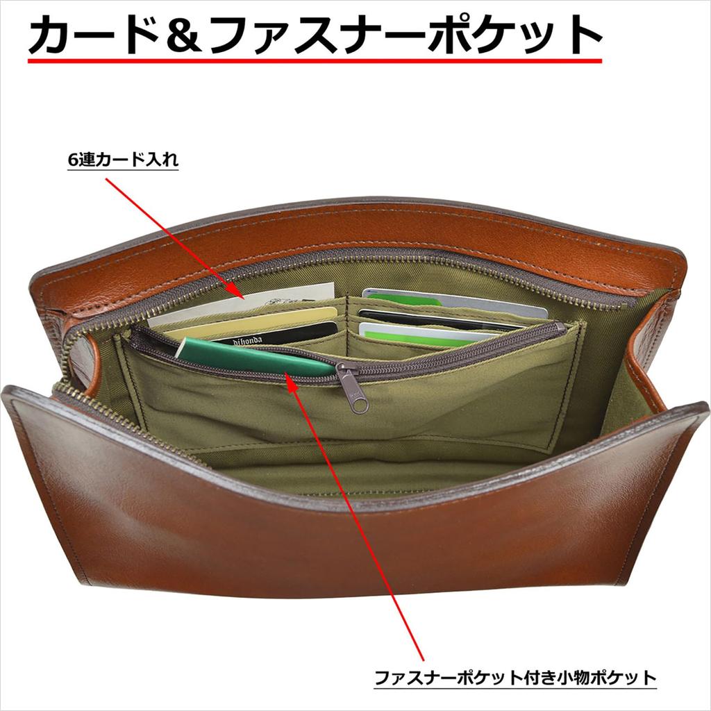 Cowhide leather clutch bag, fits A5 files, 370g, perfect for commuting, travel, and special occasions. Made in Japan in Toyooka. Includes two