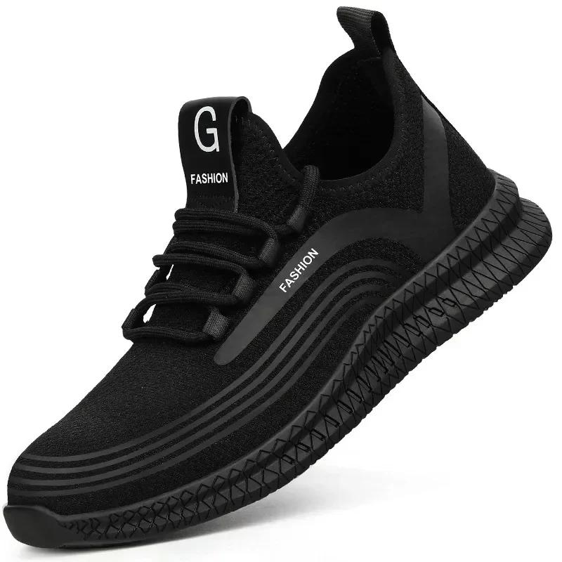 

Fashion Steel Toe Protective Work Shoes Anti Smash Safety Shoes Men Women Light Work Sneakers Breathable Anti-Stab Indestructible Shoes 48