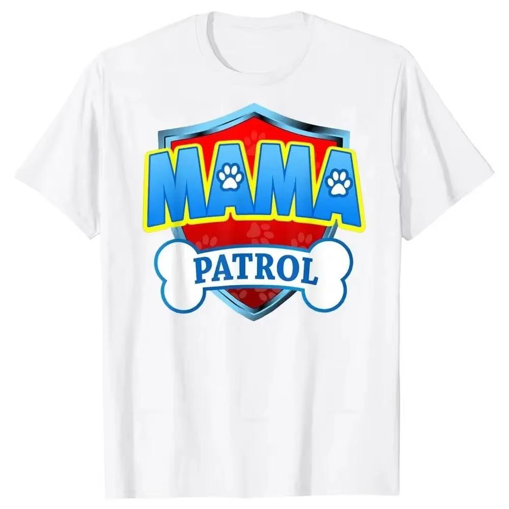 2Funny Patrol Dog Mom Dad Cotton T Shirts Graphic Streetwear Presentes de aniversário Camiseta de verão Roupas femininas