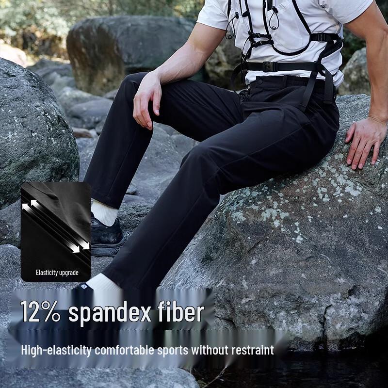 PELLIOT Men's Water-Repellent Softshell Casual Pants